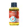 50ML