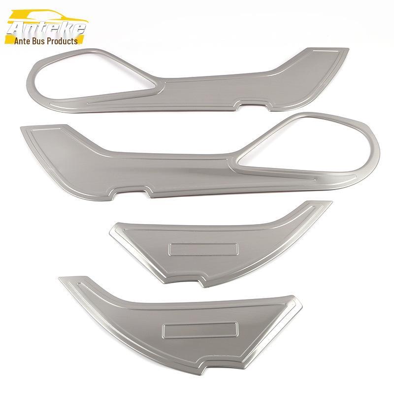 15-20 Atz Car Door Stainless Steel Anti-Kick Plate Accessories