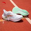 Anta Mali 2 Carbon Plate Marathon Running Shoes