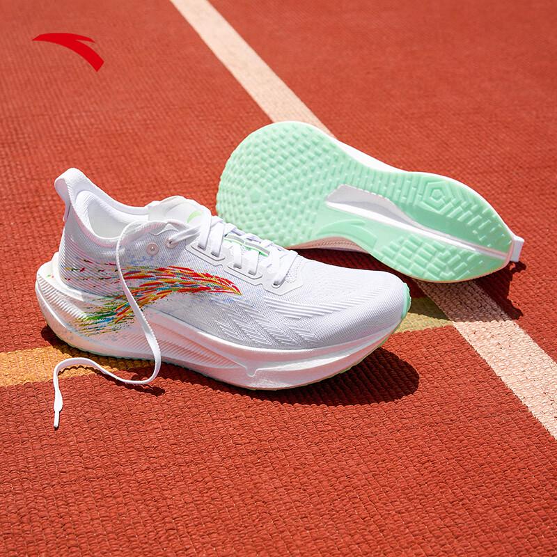 Anta Mali 2 Carbon Plate Marathon Running Shoes