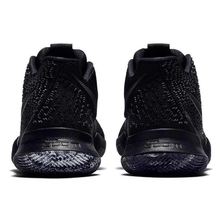 Nike Kyrie 3 Ep 'Marble' 852396-005