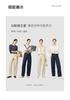 Narrow wide leg pants for women, loose and slimming banana pants, casual long pants, curved knife pants