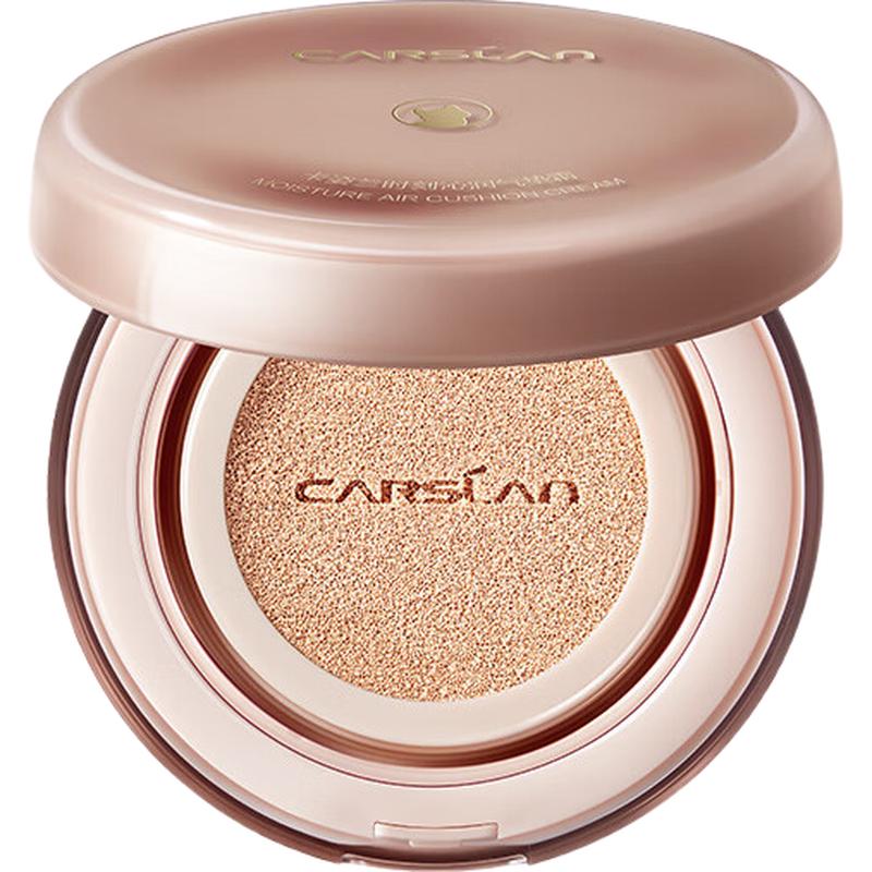 Carslan Cushion BB Cream