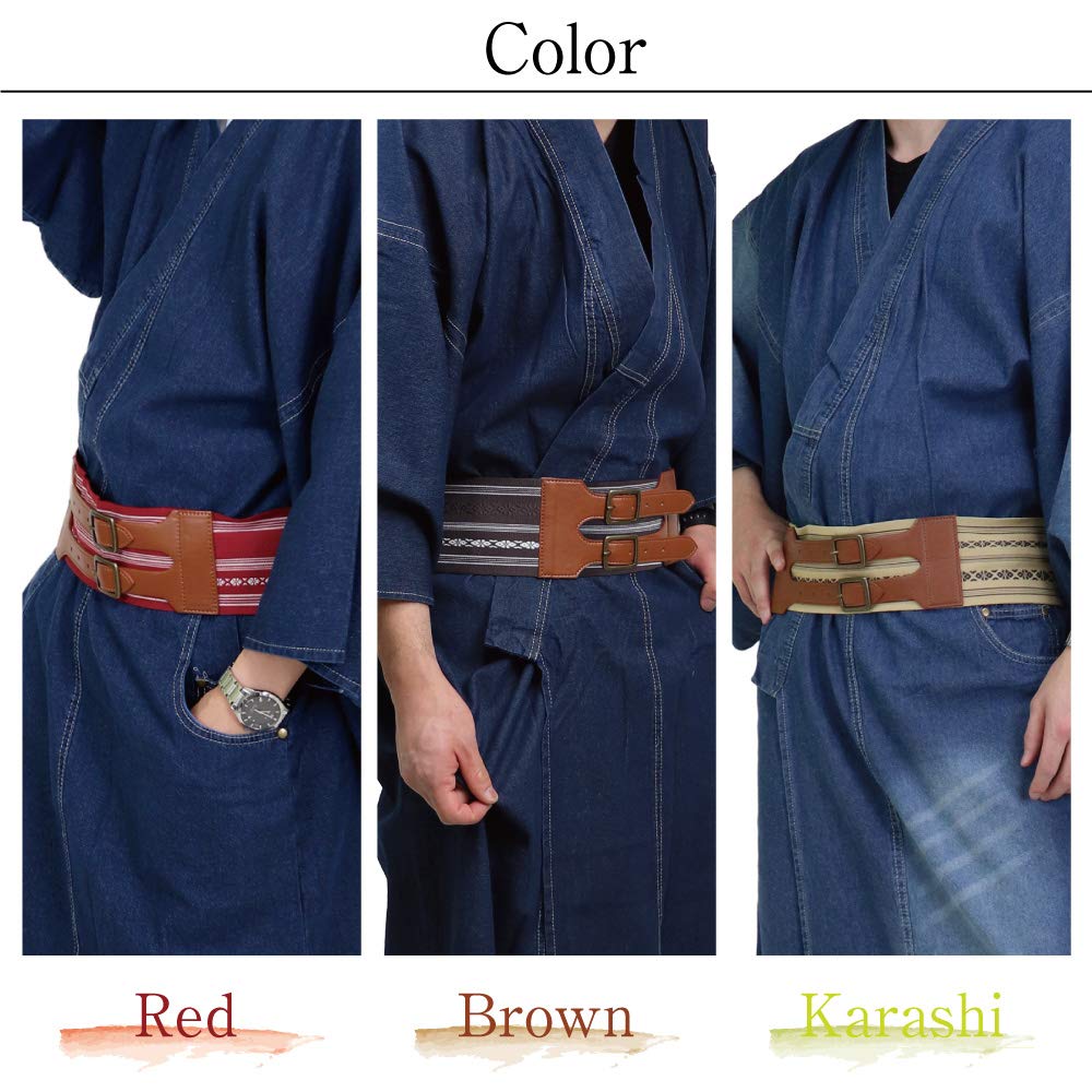 Obi Japanese Style Presentation Kimono Made In [SWINGPLUS] Belt, Pattern, Obi, Japan, Men's (M, Brown)