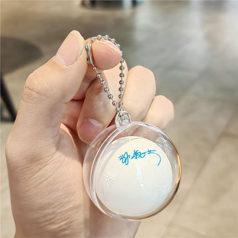Ma Long, Sun Yingsha, Wang Chuqin & Xu Xin Signature Table Tennis Keychain Pendant - Trendy Backpack & Bag Accessory