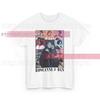 Roseanne and Dan Conner Tee, Roseanne and Dan The Eras Tour Tshirt