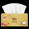 Qingfeng Silky Soft 4-Ply Facial Tissues