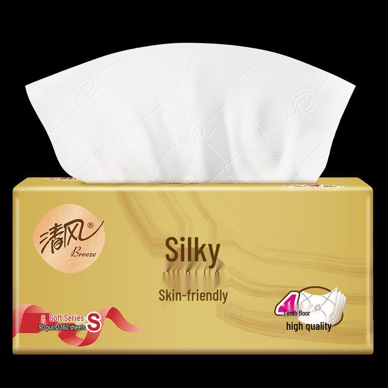 Qingfeng Silky Soft 4-Ply Facial Tissues