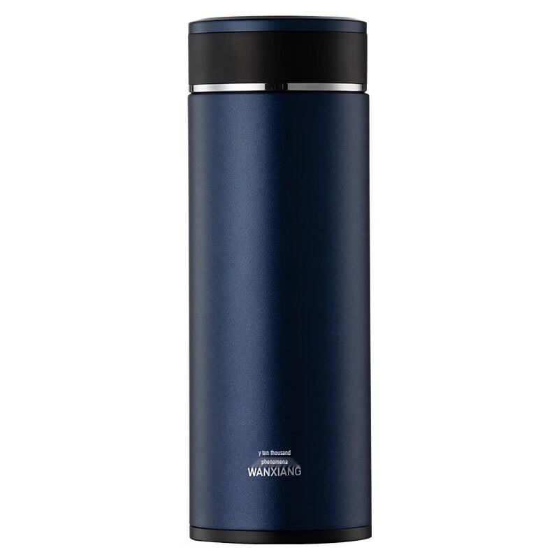 WANXIANG 316 Stainless Steel Portable Insulated Tea Mug