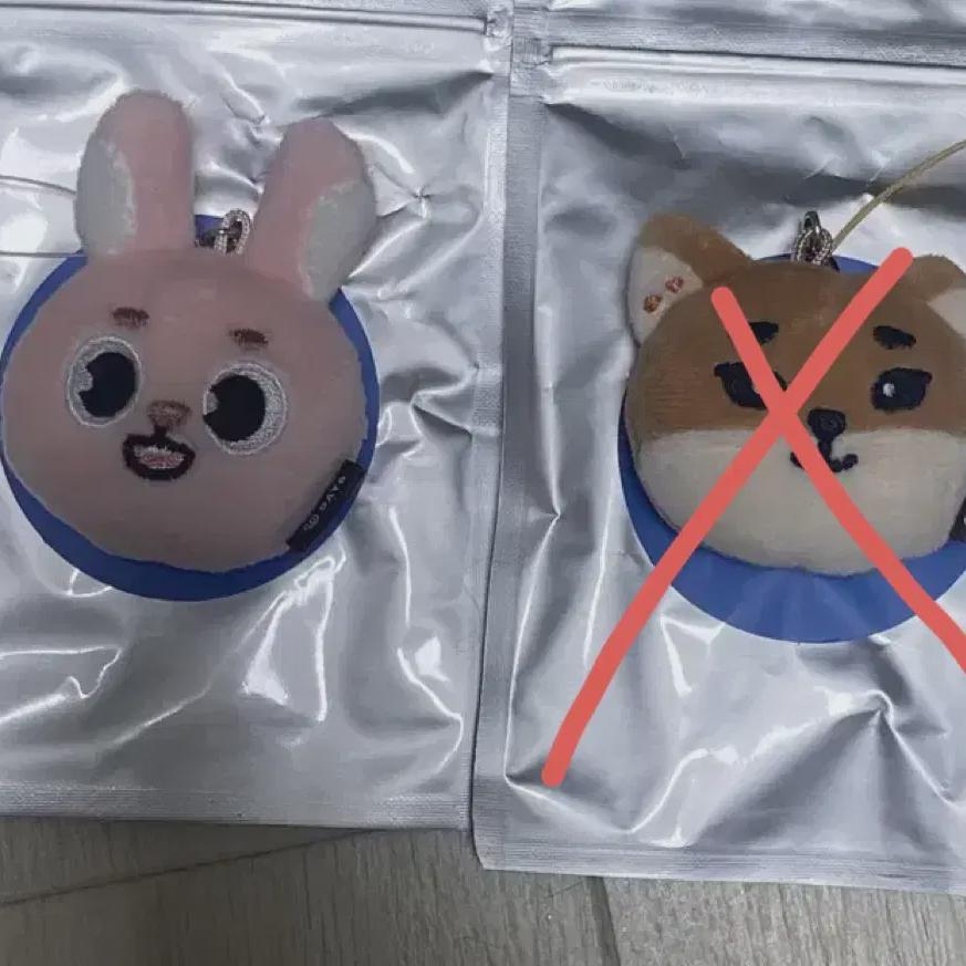 

DAY6 Брелок для лица Demal Peel