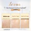 Safeguard Pure White Seife & Weißer Tee Duschgel Set