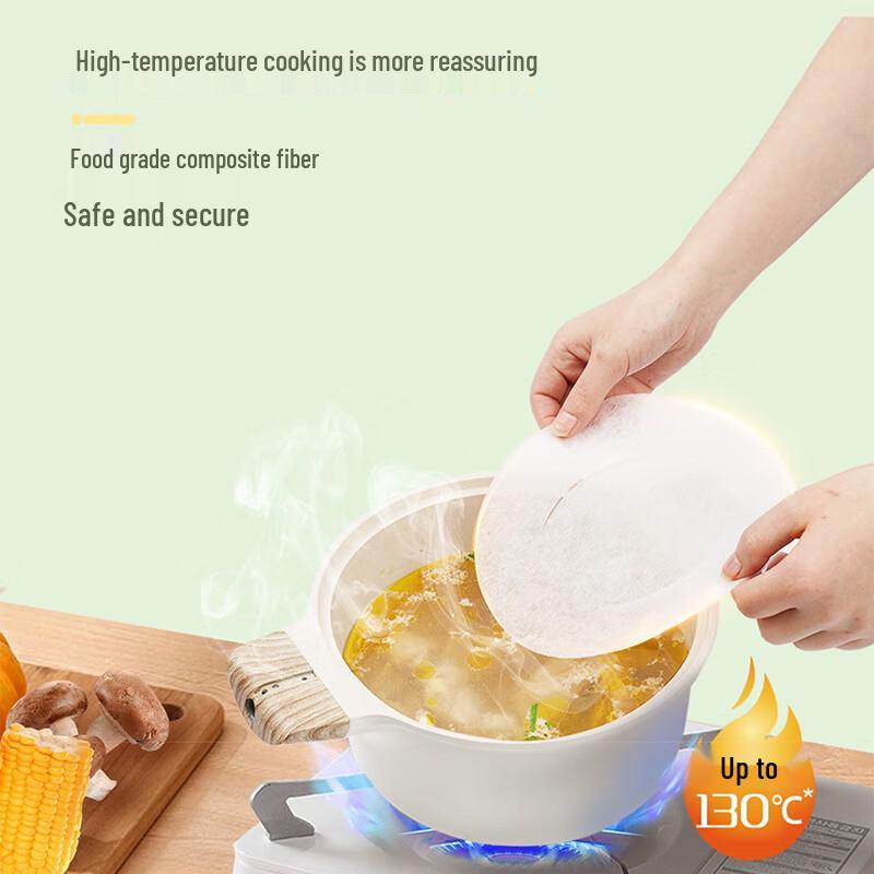 MiaoJie MAX Disposable Oil Blotting Paper