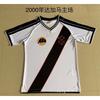 Bai Hong-Unpopular Retro Jersey Boca Switzerland Denmark England Dakar Dutch National Team Uniform Football