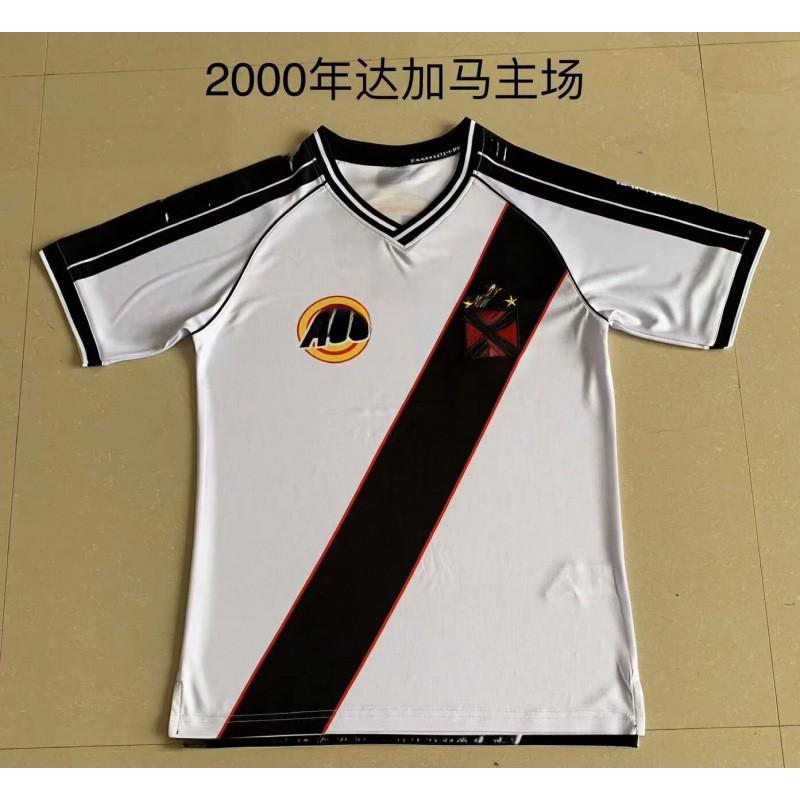 Bai Hong-Unpopular Retro Jersey Boca Switzerland Denmark England Dakar Dutch National Team Uniform Football