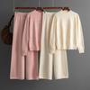 Half High Neck Sweater Love Fashion Set Women's Solid Color Casual Pants Wide Leg Pants Two-piece Set