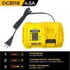DCB118 Lithium Battery Fast Charger Charging 4.5A For DeWalt 10.8V 12V 14.4V 20V Max 60V Battery DCB101 DCB200 DCB140 DCB105