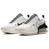 Nike Air Max Up Audacious Air Women's DA8984-100