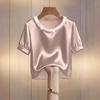 Damen Rundhals Perlenbestickt Puff Kurzarm Einfarbig Satin Lockerer Schnitt Elegant Büro Freizeit Bluse Top