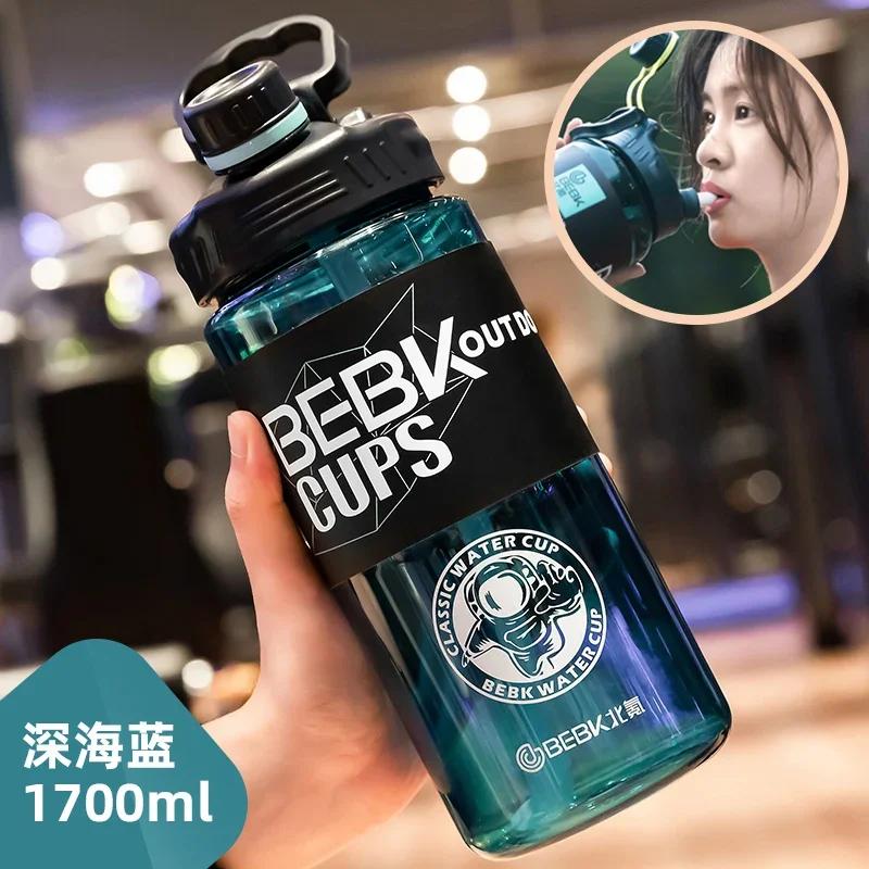 2L 3L Größere Fitnessstudio-Wasserflasche für Sport-Wasserflasche mit Strohhalm Schule BPA-FREIE Wasserflasche Trinkflaschen Reisekessel Ausgefallene Tasse