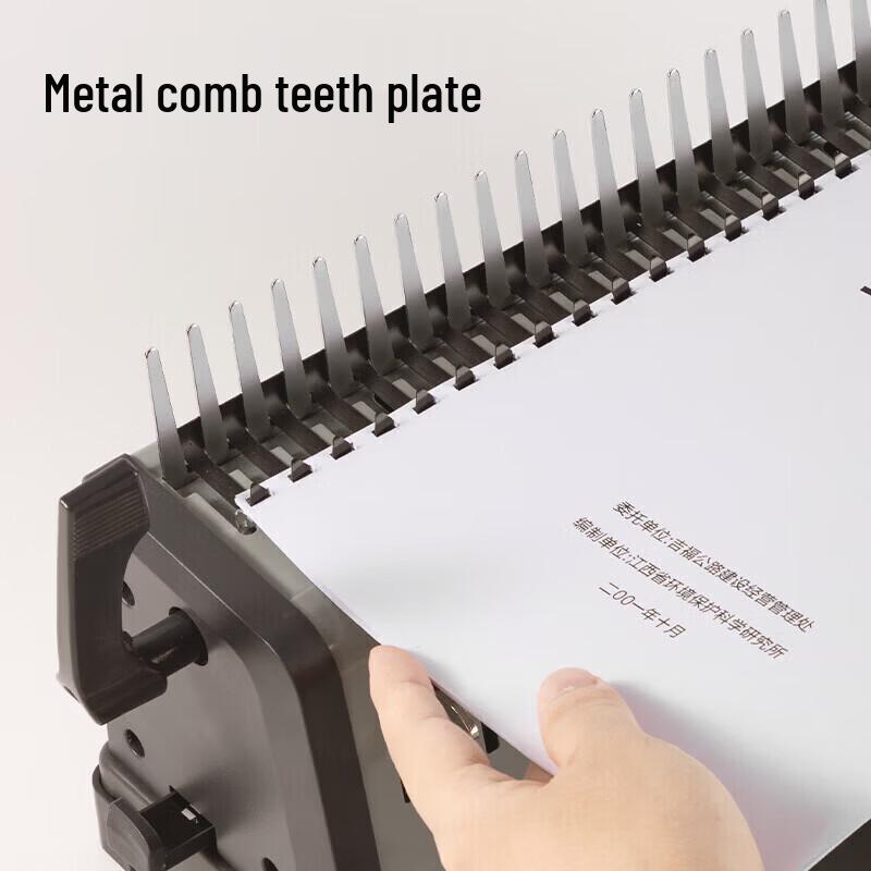 Deli 21-Hole Comb Binding Machine CN plug (adapter included)