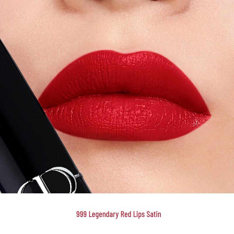 Dior Rouge Dior Lipstick - Satin 999 (3.5g)