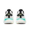 Anta Travel PG7 Low Top Running Shoes Men's Papyrus White Black 112635519R-1