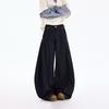 Amerikanische Retro-Deconstruction-Krummsäbel-Jeans Herren und Damen lockere Silhouette Wide-Leg Bodenlange Hose Hose für Birnenform