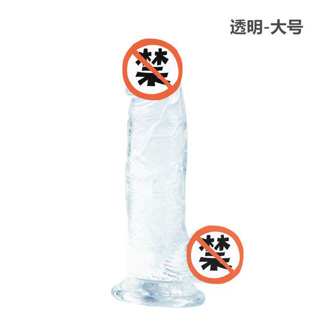 Realistic Soft Jelly dildo simulace penisu Crystal Dick ženský masturbátor pro dospělé sexuální hračka pro ženy
