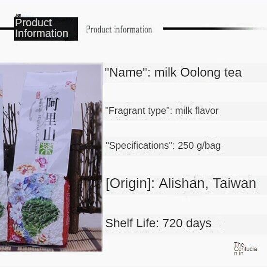 250g of Irresistible Taiwan Alishan Jinxuan Milk - Scented Oolong Per Bag
