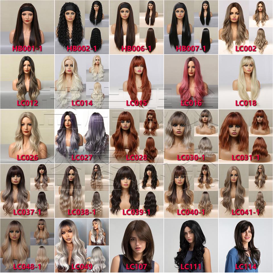 EMMOR Gradient Medium-Long Curly Wig with Side-Parted Flipped French Bangs