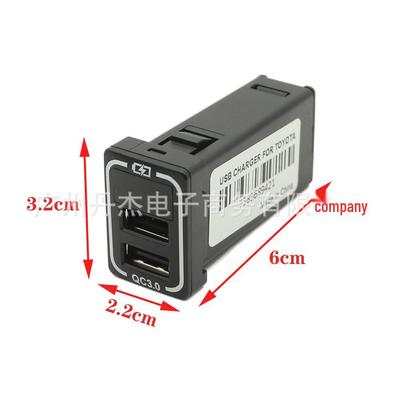 Carregador USB + PD Toyota com Display de Tensão para Camry, RAV4, Corolla (Porta Dupla QC3.0)