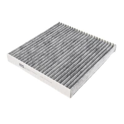 Cabin Filter Honda Civic 8, 9, Accord VII K 1187