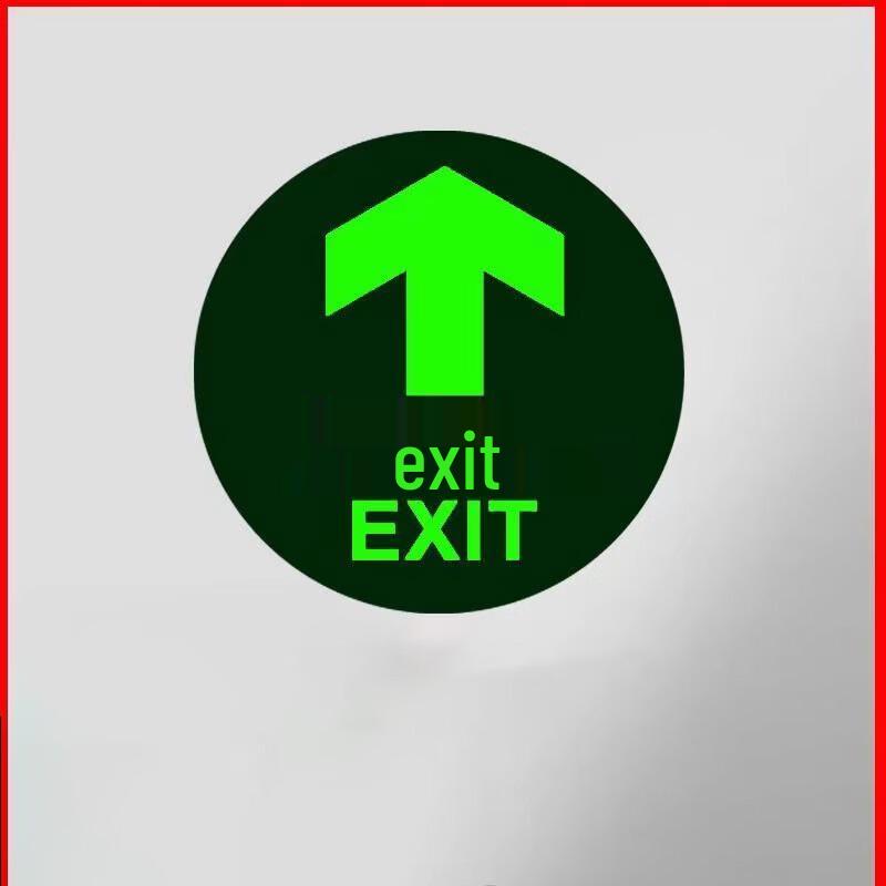 Lijiu Hong PVC Fire Safety Exit Sign Stickers - 100 Count