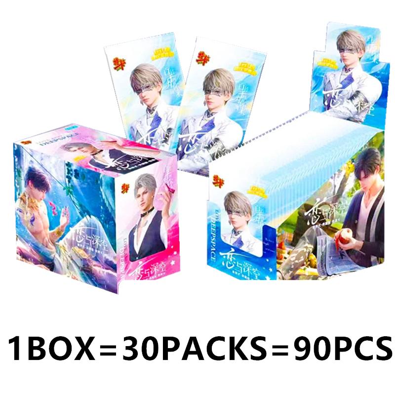 Love and Deep Space Card Handsome Full Thick Card Game Anime Surroundings Trade Collection Card Kids Toy Birthday Gift
