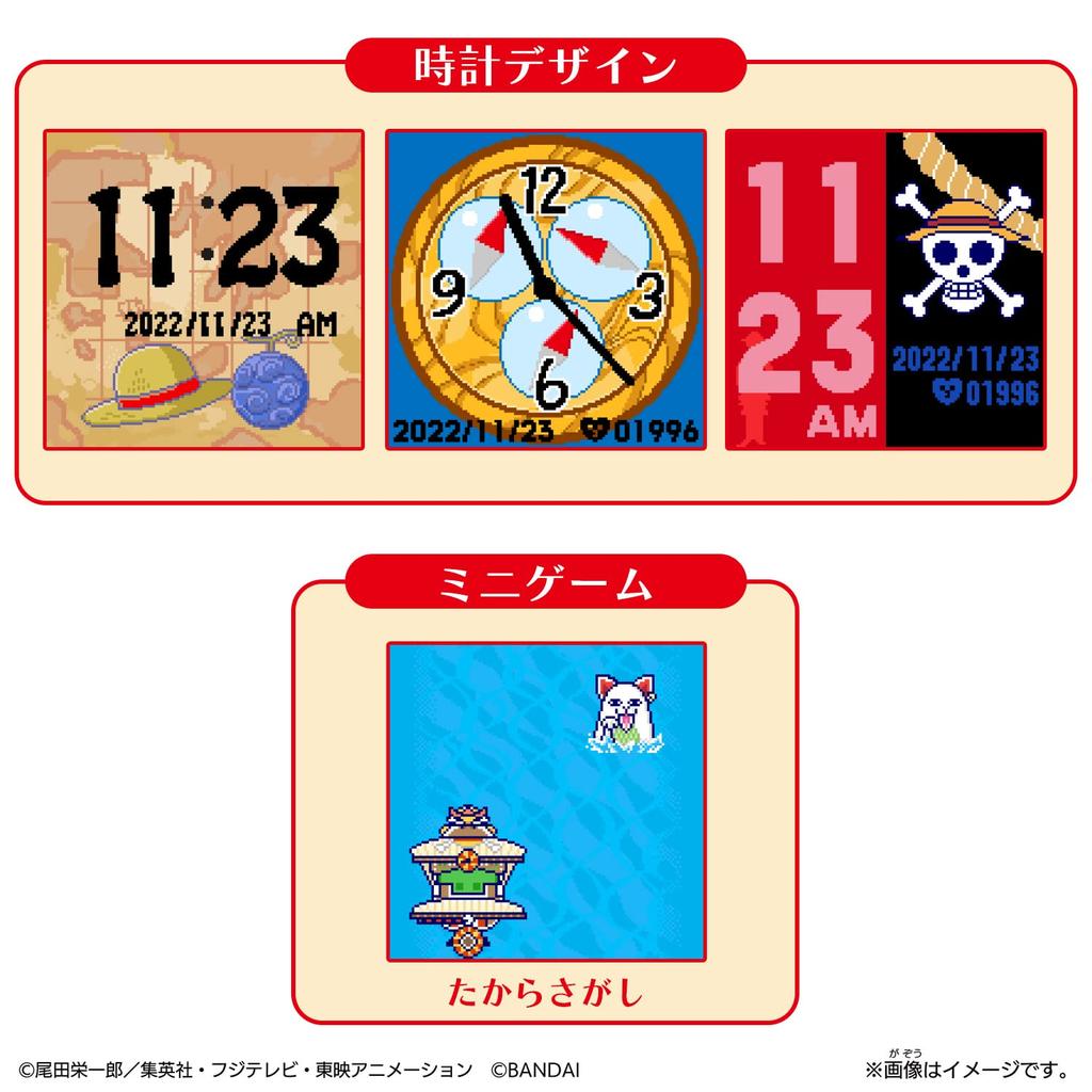 Tamagotchi Tamasuma Card One Piece Friends 6 Years Old or (Target Age Older)
