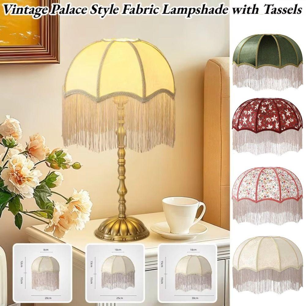 Vintage Style Fabric Lampshade European-style 20CM 25CM 30CM Retro Lampshade Floor Lamp