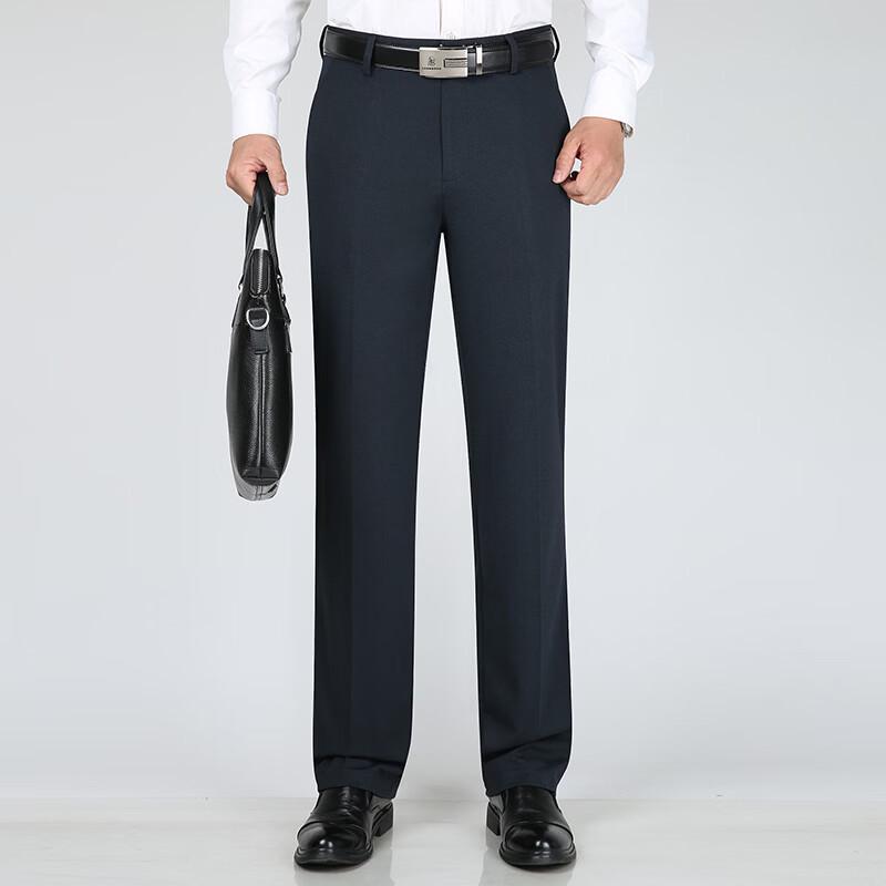 Men's Relaxed Fit Straight Leg Business Casual Pants