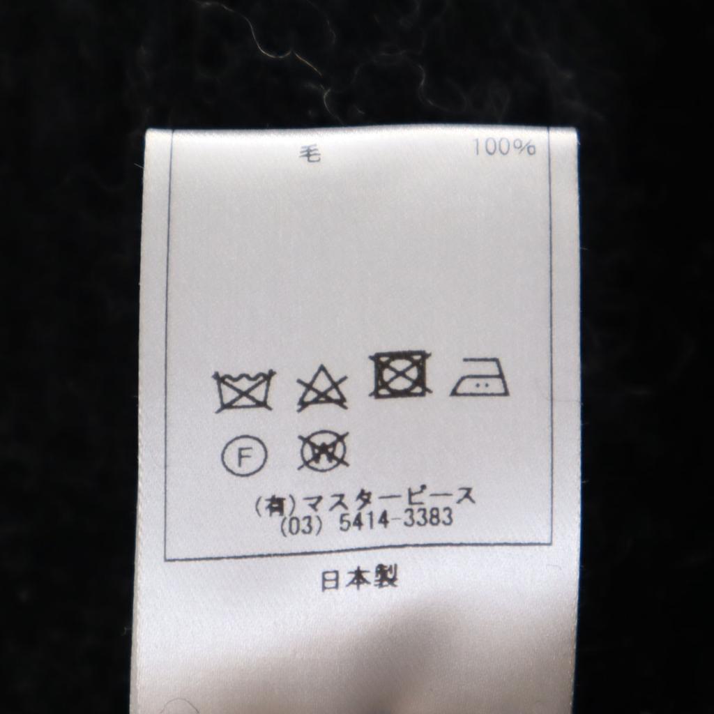 Unused SCYE BASICS Made In Japan Knit Vest 38 Black Series Women Used