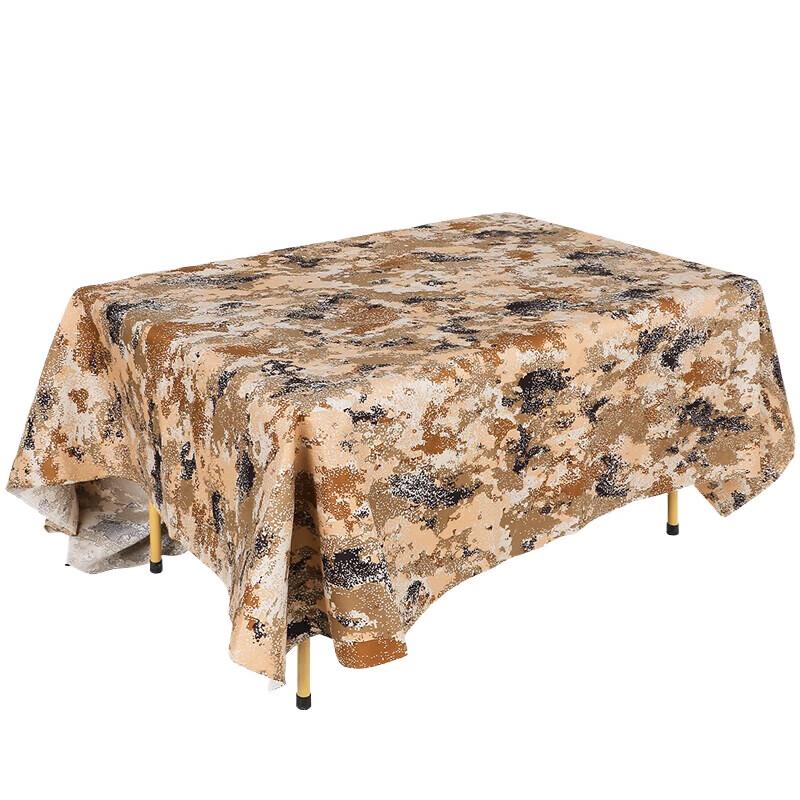 

Junmo Desert Camouflage Utility Fabric Roll