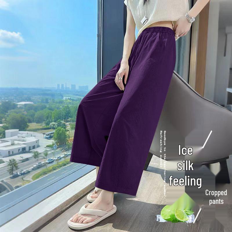 Mom's Summer Ice Silk Wide-Leg Pants: Women's Casual Drawstring Nine-Point Pants