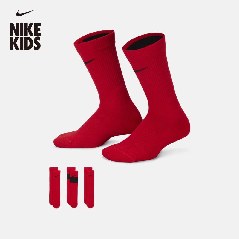 NIKE Youth Dri-FIT Mid-Calf Basketball Socks (3-Pair) M