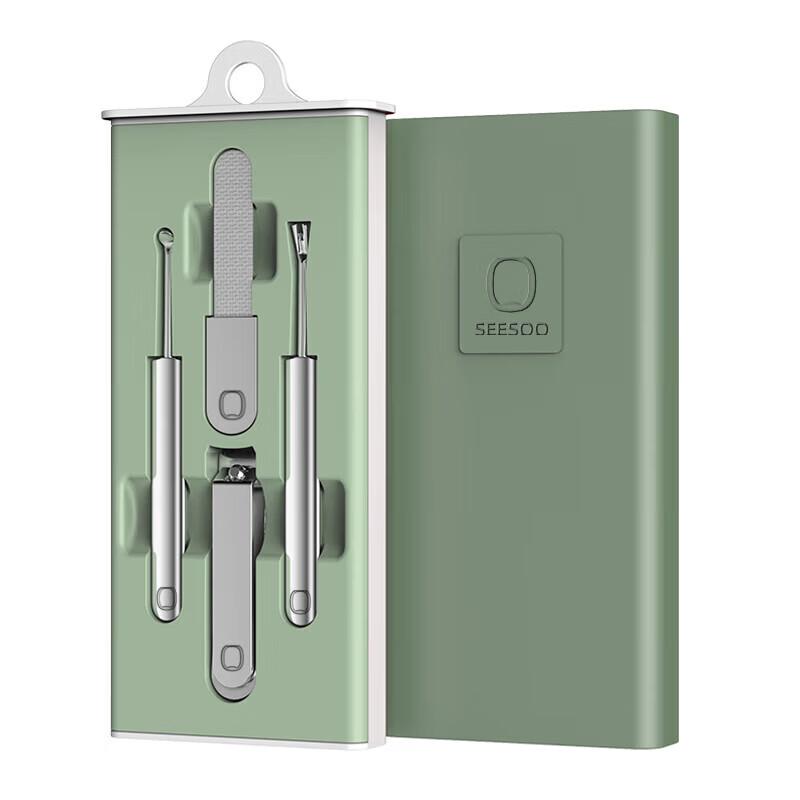 

Qisu Green 4-piece Nail Clipper Set