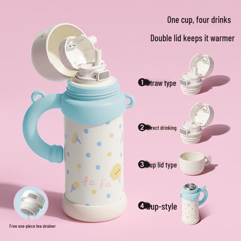 Chui Da Huang 316 Stainless Steel Insulated Thermos Cup