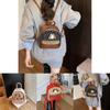 Pu Material Cute Cartoon Mini Backpack For Daily Casual Travel Girls