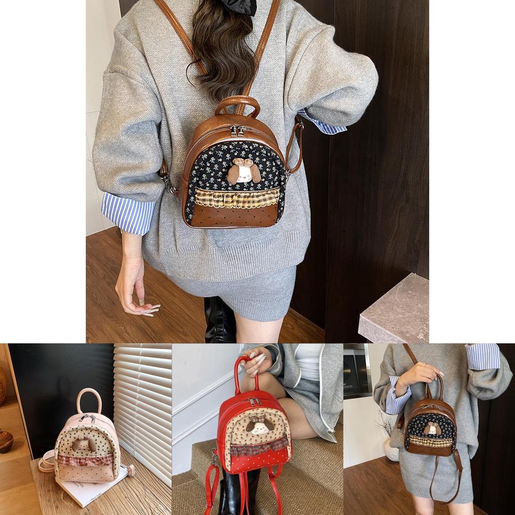 Pu Material Cute Cartoon Mini Backpack For Daily Casual Travel Girls