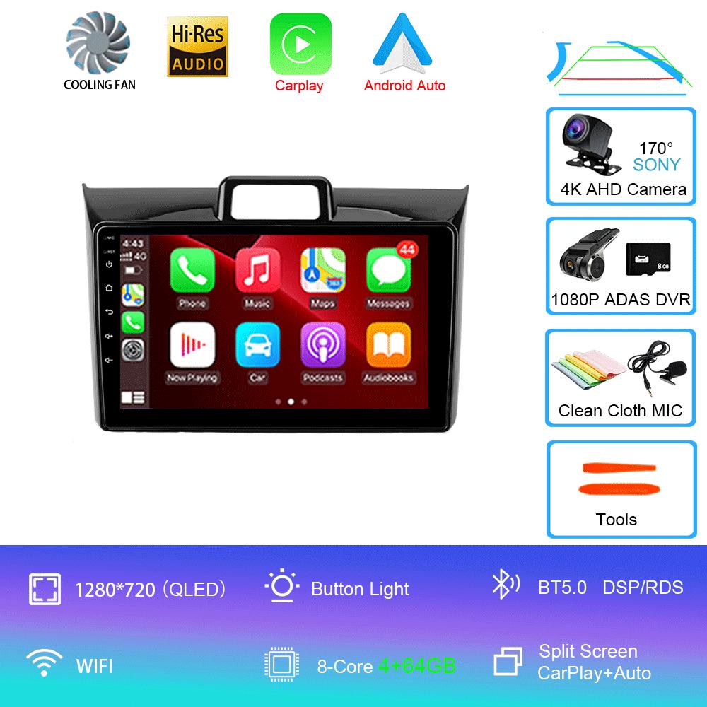 Android 14 For Toyota Corolla Axio 2 Fielder 3 E160 2012 - 2021 Car Radio Multimedia Video Player Navigation stereo GPS