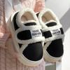 Women's Warm Shoes Thick Comfortable Winter Shoes Women Loop Snow Boots
