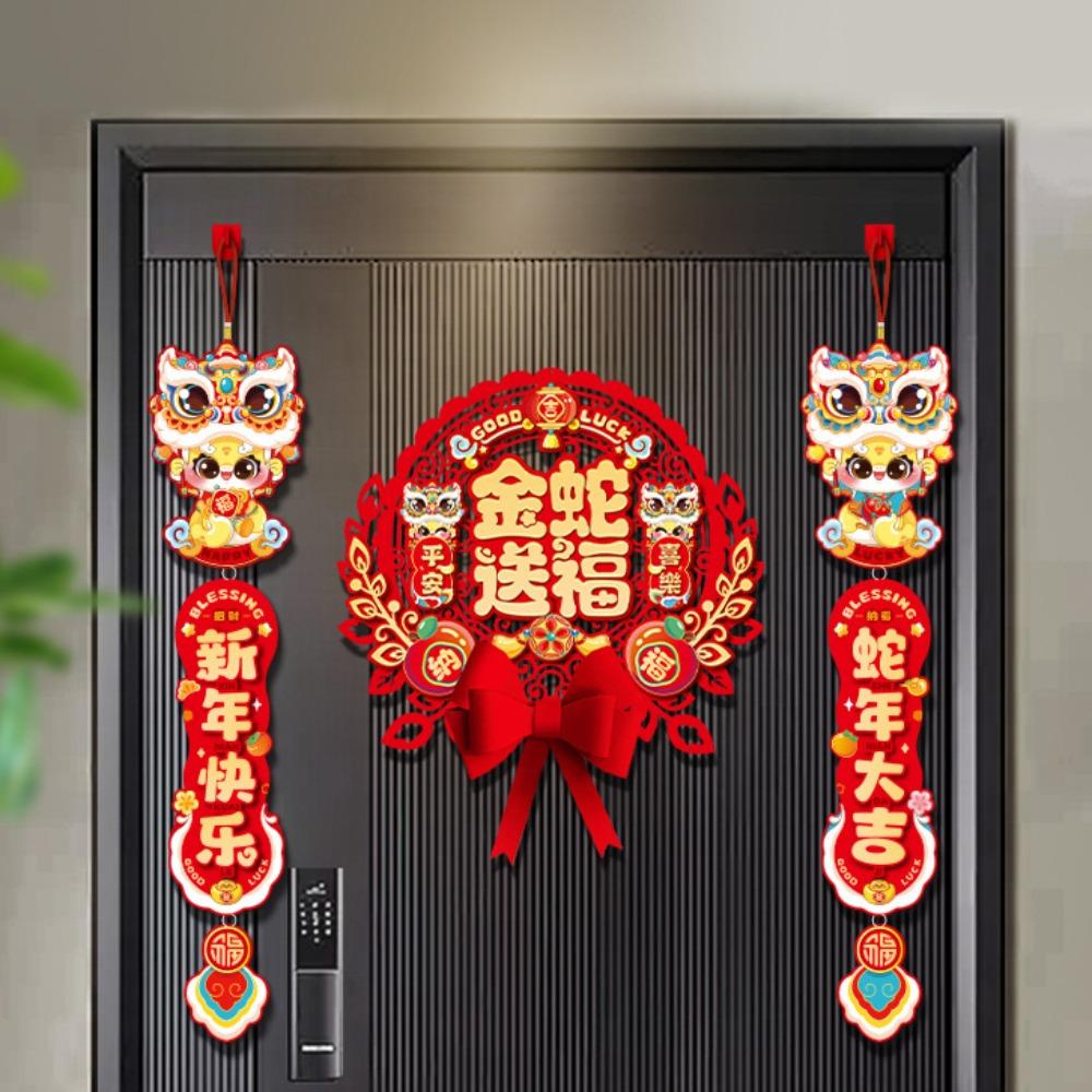 

Красные новогодние подвесные украшения Традиционное китайское украшение на удачу Гостиная Style1