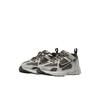 Nike Vomero 5 Skórzane Niskie Buty do Biegania dla Dzieci Szaro-Czarne Dziecięce HF6999-010