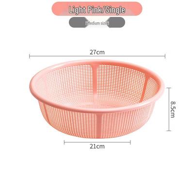 Plastic Rice & Vegetable Washing Basket